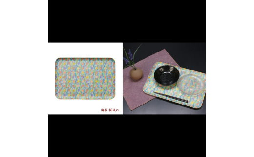 タツクラフト 友禅和紙トレー L 39cm 2枚セット 梅桜 桜流れ 【Tk327】【ttcf922-yul-11】