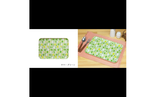 友禅染和紙トレー M 33cm 2枚セット サマー リーフ グリーン タツクラフト 【Tk270】【ttcf922-yuz33-sum】