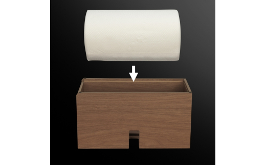 Bosk バスク キッチンタオルケース S ブラウン タツクラフト 【Tk170】【ttcf042】