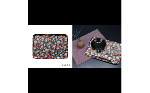 タツクラフト 友禅和紙トレー L 39cm 2枚セット 桜 牡丹文 【Tk329】【ttcf922-yul-13】