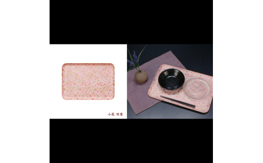 タツクラフト 友禅和紙トレー M 33cm 2枚セット 小花 吹雪 【Tk306】【ttcf922-yum-4】