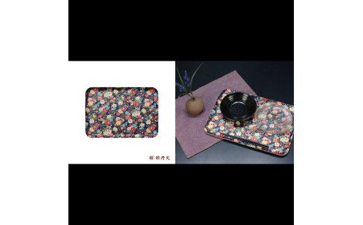 タツクラフト 友禅和紙トレー M 33cm 2枚セット 桜 牡丹文 【Tk315】【ttcf922-yum-13】