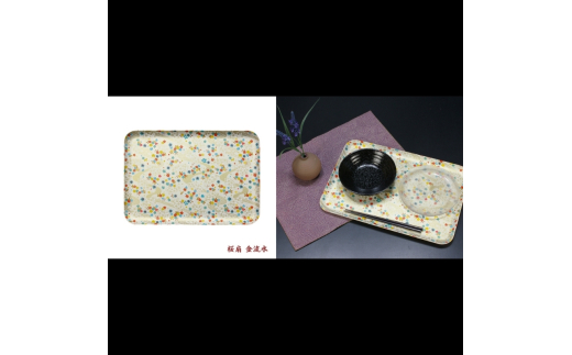 タツクラフト 友禅和紙トレー L 39cm 2枚セット 桜扇 金流水 【Tk326】【ttcf922-yul-10】