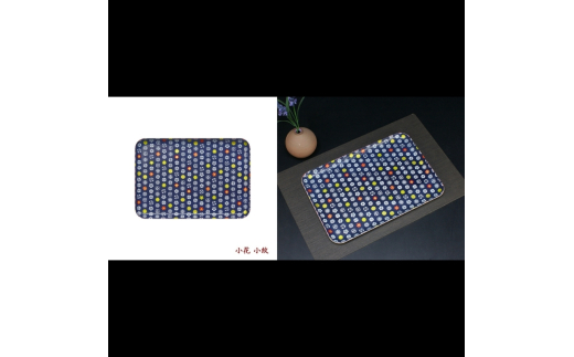 タツクラフト 友禅和紙トレー Ｍ 33cm 2枚セット 小花 小紋 【Tk310】【ttcf922-yum-8】