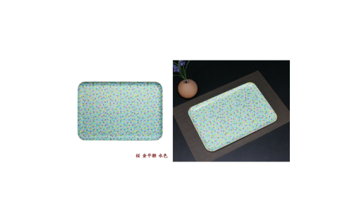 タツクラフト 友禅和紙トレー L 39cm 2枚セット 桜 金平糖 水色 【Tk323】【ttcf922-yul-7】