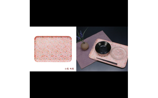 タツクラフト 友禅和紙トレー L 39cm 2枚セット 小花 吹雪 【Tk320】【ttcf922-yul-4】