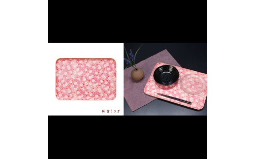 タツクラフト 友禅和紙トレー L 39cm 2枚セット 桜 雪うさぎ 【Tk317】【ttcf922-yul-1】