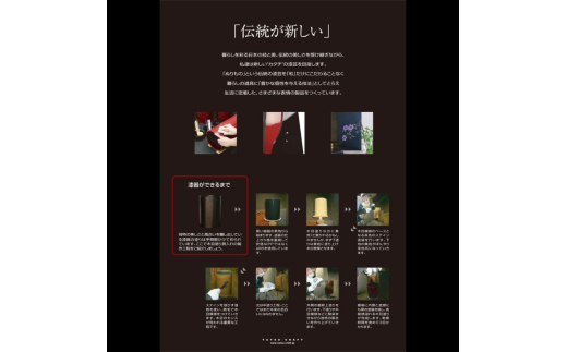 ナチュラルウッドBOX M 6.8L 2個組ブラックチェリー タツクラフト 【Tk258】【ttcf922-nbox-bl】