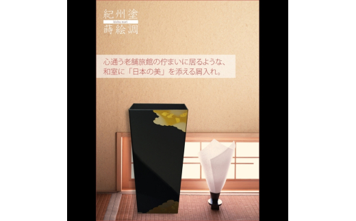 蒔絵調 ダストボックス L角 9.5L 金雲ブラック タツクラフト 【Tk151】【ttcf922-maki-kbl-9d5】