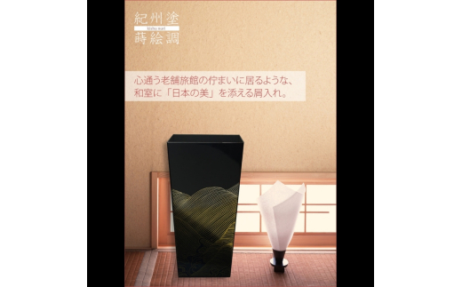 è絵調 ãã¹ãããã¯ã¹ Lè§ 9.5L æ³¢ãã©ã㯠ã¿ãã¯ã©ãã ãTk149ããttcf922-maki-nbl-9d5ã