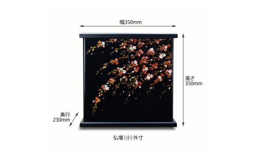 タツクラフト 紀州塗り ミニ仏壇 小 黒柿 木目 【Tk282】【ttcf922-butu-swd】