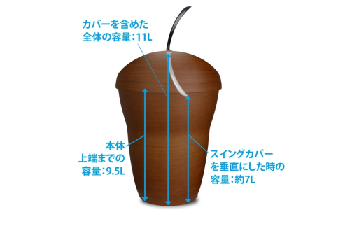 ユーロスタイルスイング L 丸 11L木目 タツクラフト 【Tk50】【ttcf922-luro-wo】