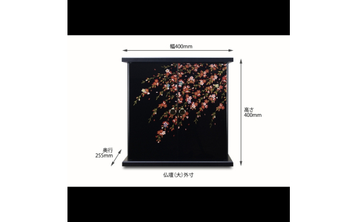 ã¿ãã¯ã©ãã çŽå·å¡ã ããä»å£ 倧 黿¿ æšç® ãTk283ããttcf922-butu-lwdã