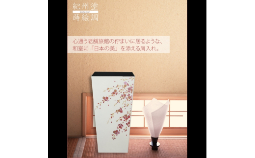 è絵調 ãã¹ãããã¯ã¹ Mè§ 6.7L æ¡ãã¯ã€ã ã¿ãã¯ã©ãã ãTk140ããttcf922-maki-swh-6d7ã