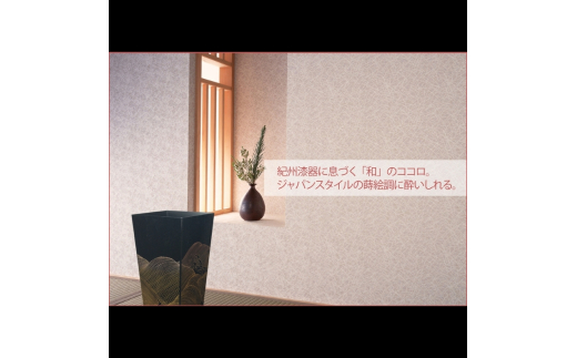 è絵調 ãã¹ãããã¯ã¹ Lè§ 9.5L æ³¢ãã©ã㯠ã¿ãã¯ã©ãã ãTk149ããttcf922-maki-nbl-9d5ã