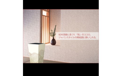 蒔絵調 ダストボックス L角 9.5L 波ホワイト タツクラフト 【Tk150】【ttcf922-maki-nwh-9d5】