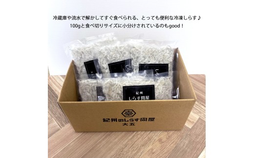 ã嵿¥100幎ãå·åéæãããã700gïŒ100gÃ7ïŒ /å°åã éæ ã·ã©ã¹ ããã䞌 åœç£ å·èµ åå
è£
é ãé ãã㪠é£å åæå±±ç ç±è¯çºãdig207-f-700ã