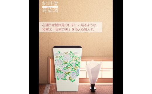 è絵調 ãã¹ãããã¯ã¹ Mè§ 6.7L 玫éœè±ãã¯ã€ã ã¿ãã¯ã©ãã ãTk142ããttcf922-maki-awh-6d7ã