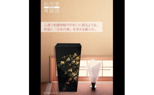 è絵調 ãã¹ãããã¯ã¹ Mè§ 6.7L æ¡ãã©ã㯠ã¿ãã¯ã©ãã ãTk139ããttcf922-maki-sbl-6d7ã