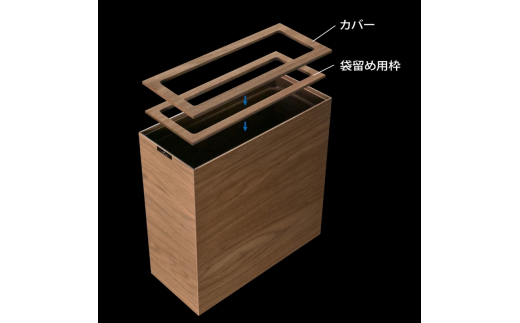 タツクラフト Bosk バスク ダストボックス スリム 8.5Lブラック 【Tk301】【ttcf922-db-bl-8d5】