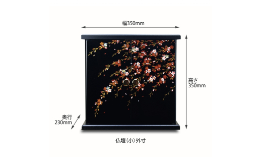 タツクラフト 紀州塗り ミニ仏壇 小 鉄黒 【Tk280】【ttcf922-butu-sbk】