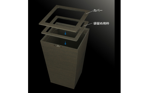 タツクラフト Bosk バスク ダストボックス スクエア 7Lブラック 【Tk298】【ttcf922-db-bl-7】