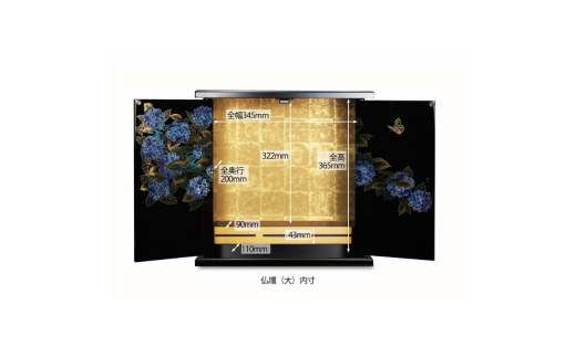 ã¿ãã¯ã©ãã çŽå·å¡ã ããä»å£ 倧 黿¿ æšç® ãTk283ããttcf922-butu-lwdã