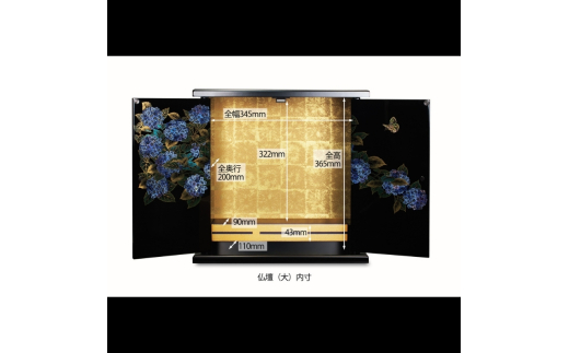 タツクラフト 紀州塗り ミニ仏壇 大 白練 【Tk292】【ttcf922-butu-lwh】