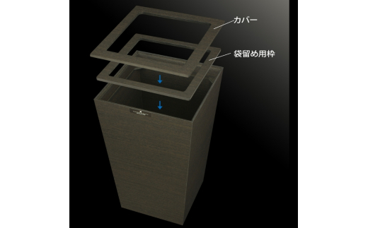 タツクラフト Bosk バスク ダストボックス スクエア 7Lブラウン 【Tk297】【ttcf922-db-br-7】