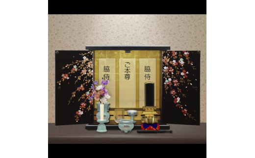 ã¿ãã¯ã©ãã çŽå·å¡ã ããä»å£ å° éä» ãTk239ããttcf922-butu-ssenã