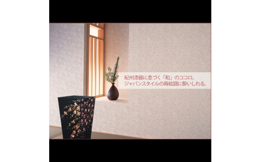 è絵調 ãã¹ãããã¯ã¹ Mè§ 6.7L æ¡ãã©ã㯠ã¿ãã¯ã©ãã ãTk139ããttcf922-maki-sbl-6d7ã