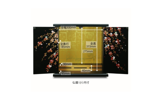 タツクラフト 紀州塗り ミニ仏壇 小 黒柿 木目 【Tk282】【ttcf922-butu-swd】