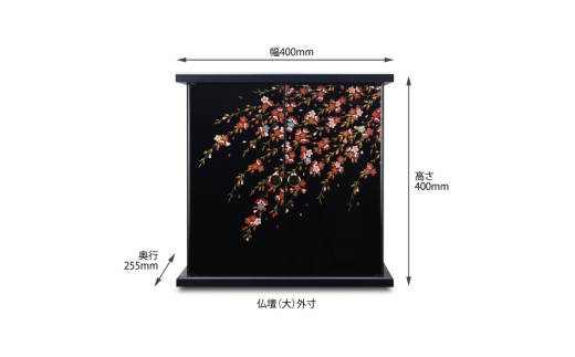 タツクラフト 紀州塗り ミニ仏壇 大 鉄仙 【Tk240】【ttcf922-butu-lsen】