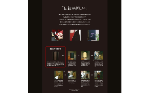 ユーロスタイルスイング L 丸 11Lチーク タツクラフト 【Tk51】【ttcf922-luro-ch】