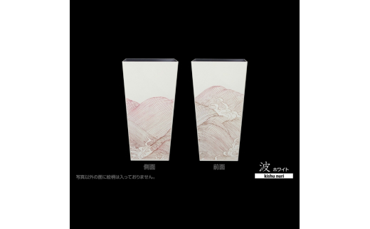 蒔絵調 ダストボックス L角 9.5L 波ホワイト タツクラフト 【Tk150】【ttcf922-maki-nwh-9d5】