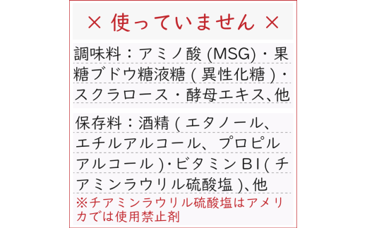 紀州南高梅 無添加  訳あり 減塩 つぶれ梅 1kg（500×2） 塩分3％  / 紀州南高梅 ワケあり つぶれ つぶれ梅 梅干し うめぼし 南高梅 はちみつ梅 はちみつ漬け 減塩 塩分控えめ 小分け 家庭用 ご家庭用 普段使い おにぎり お弁当 和歌山県 紀州 【baiko005】
