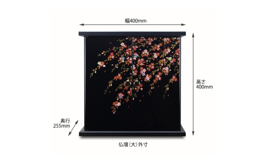 タツクラフト 紀州塗り ミニ仏壇 雅 大 しだれ桜 【Tk168】【ttcf922-butu-lch】