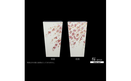 蒔絵調 ダストボックス L角 9.5L 桜ホワイト タツクラフト 【Tk148】【ttcf922-maki-swh-9d5】