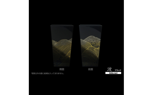 è絵調 ãã¹ãããã¯ã¹ Lè§ 9.5L æ³¢ãã©ã㯠ã¿ãã¯ã©ãã ãTk149ããttcf922-maki-nbl-9d5ã