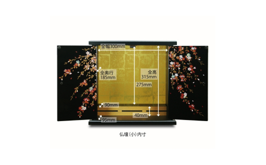 タツクラフト 紀州塗り ミニ仏壇 小 鉄黒 【Tk280】【ttcf922-butu-sbk】