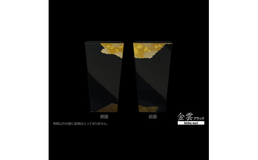 蒔絵調 ダストボックス L角 9.5L 金雲ブラック タツクラフト 【Tk151】【ttcf922-maki-kbl-9d5】