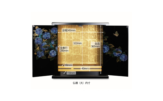 タツクラフト 紀州塗り ミニ仏壇 雅 大 しだれ桜 【Tk168】【ttcf922-butu-lch】