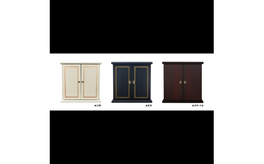 タツクラフト 紀州塗り ミニ仏壇 大 鉄黒 【Tk281】【ttcf922-butu-lbk】