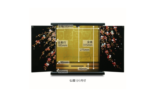 タツクラフト 紀州塗り ミニ仏壇 雅 小 しだれ桜 【Tk166】【ttcf922-butu-sch】