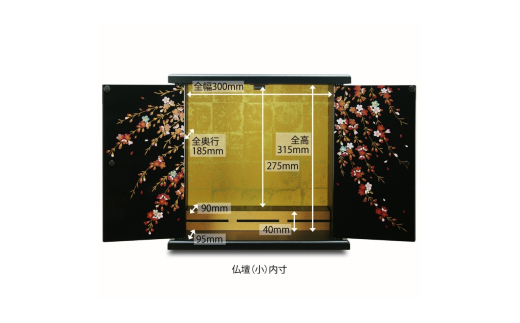 タツクラフト 紀州塗り ミニ仏壇 雅 小 紫陽花 【Tk167】【ttcf922-butu-saj】