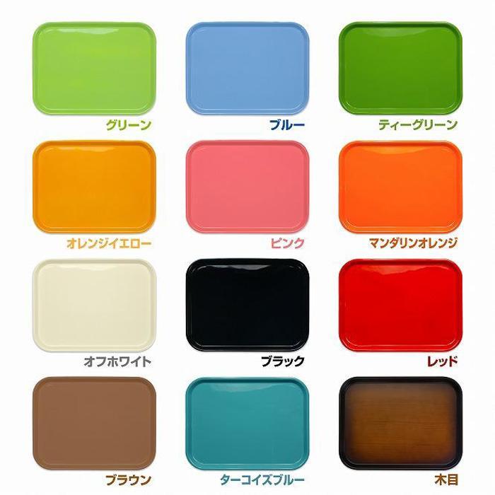 繧ォ繝ゥ繝輔Ν繝斐ヮ繝医Ξ繝シ L 39cm 繝槭Φ繝繝ェ繝ウ繧ェ繝ャ繝ウ繧ク 2譫夂オ 繧ソ繝繧ッ繝ゥ繝輔ヨ 縲慎k63縲