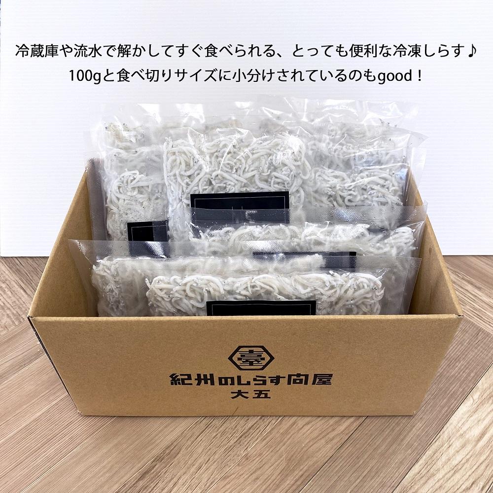 蜀キ蜃埼懈恕縺偵@繧峨☆1kg