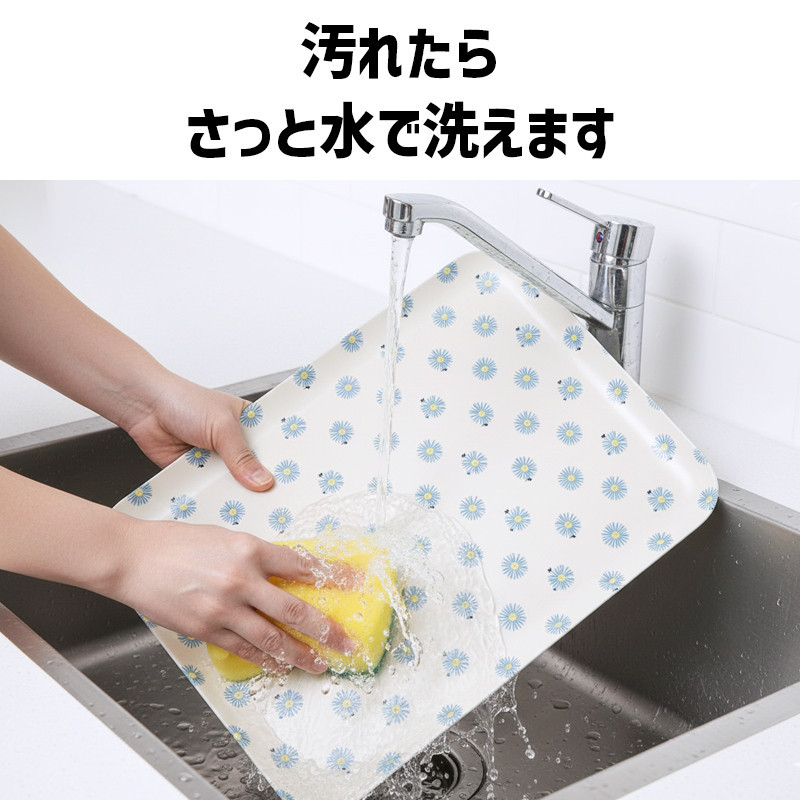 TATSU-CRAFT マグネットトレー L 39cm マーガレット すべり止め付き ［Tk1109］