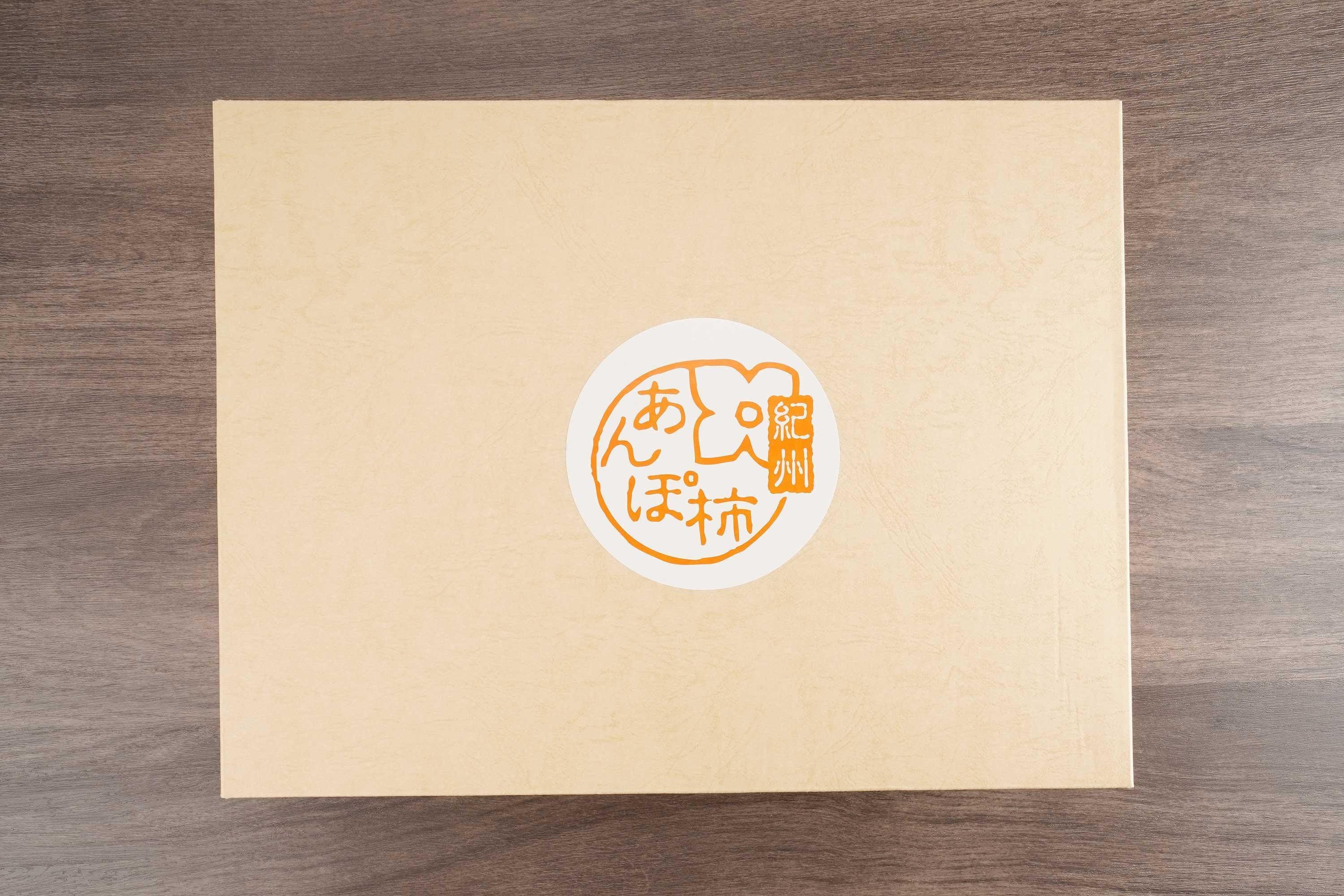 ãããœæ¿ åç²§ç®± 70gÃ15ç ãæ³šæç¢ºå®åŸïŒæ¥ïœ10æ¥çšåºŠã§çºéããKG20ã