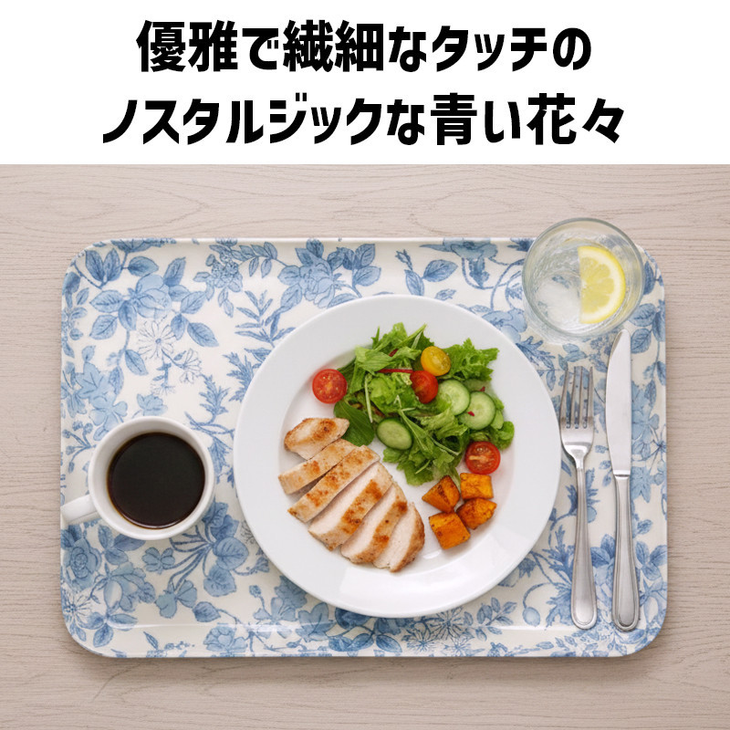 TATSU-CRAFT マグネットトレー L 39cm レスト すべり止め付き ［Tk1132］